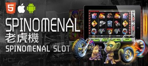 客萊柏娛樂城SPINOMENAL老虎機 客萊柏娛樂城SPINOMENAL老虎機