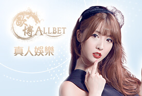 客萊柏娛樂城歐博真人 客萊柏娛樂城歐博真人