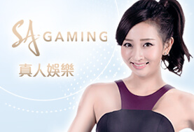 客萊柏娛樂城SA真人 客萊柏娛樂城SA真人