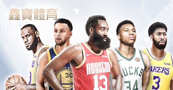 客萊柏娛樂城鑫寶體育 客萊柏娛樂城鑫寶體育