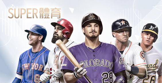客萊柏娛樂城SUPER體育 客萊柏娛樂城SUPER體育